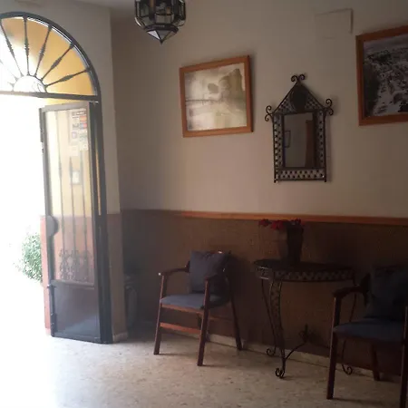 Patio Andaluz 5*